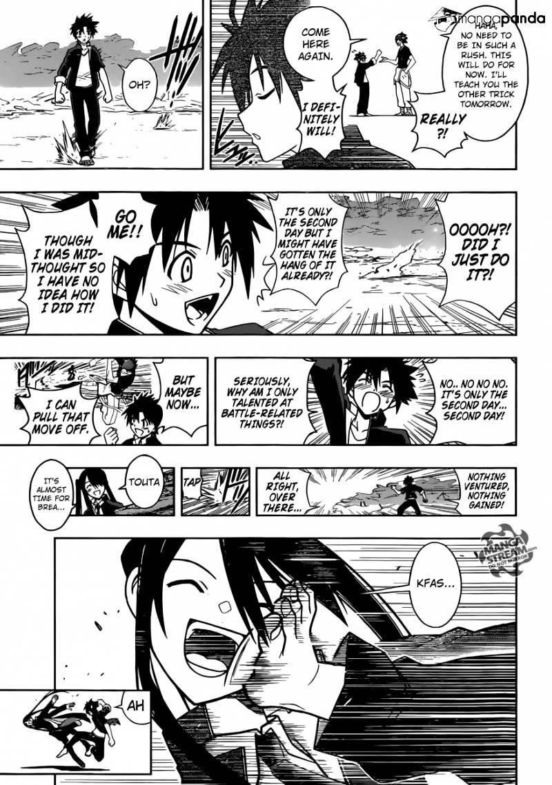 UQ Holder! Chapter 16 - Page 4