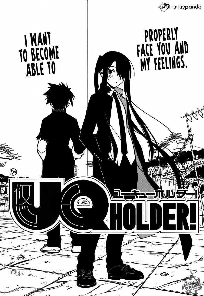 UQ Holder! Chapter 16 - Page 5