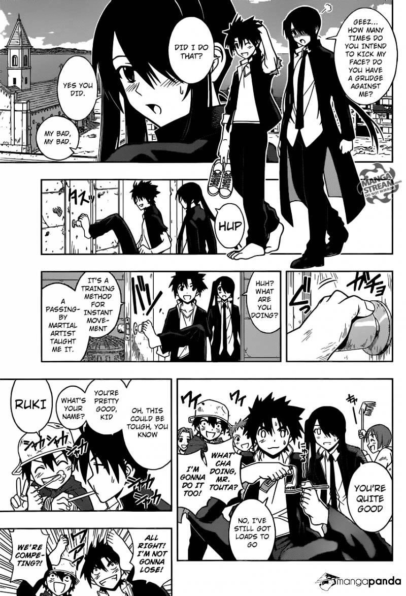 UQ Holder! Chapter 16 - Page 6