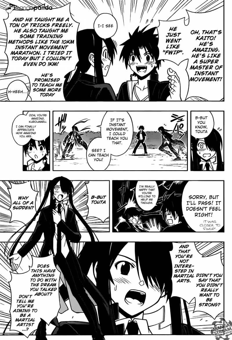 UQ Holder! Chapter 16 - Page 8