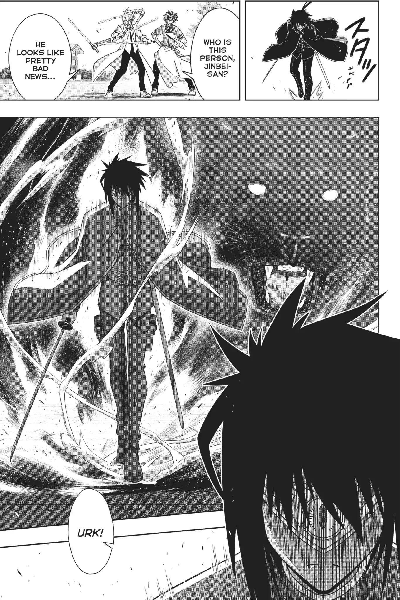 UQ Holder! Chapter 160 - Page 8
