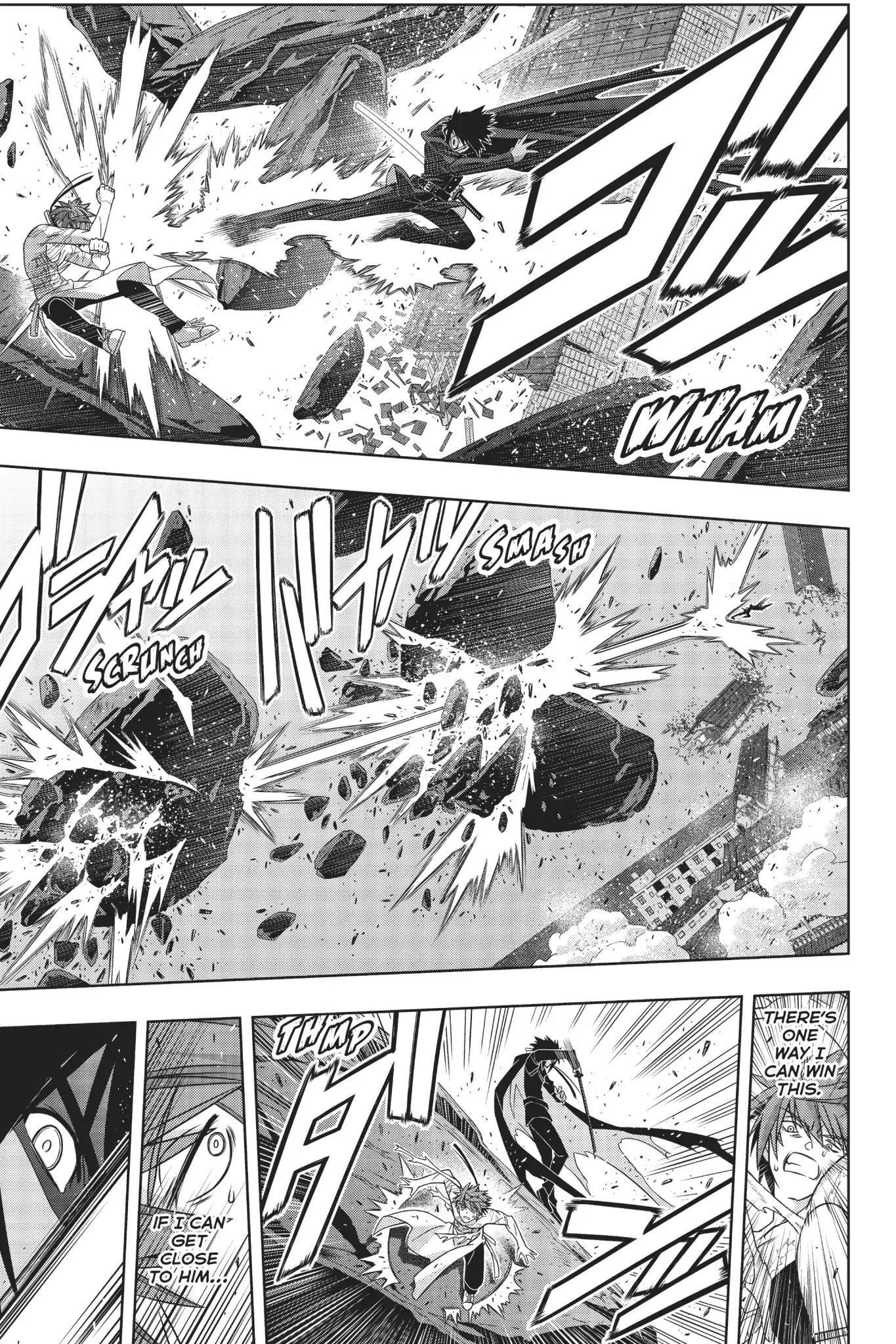 UQ Holder! Chapter 161 - Page 33