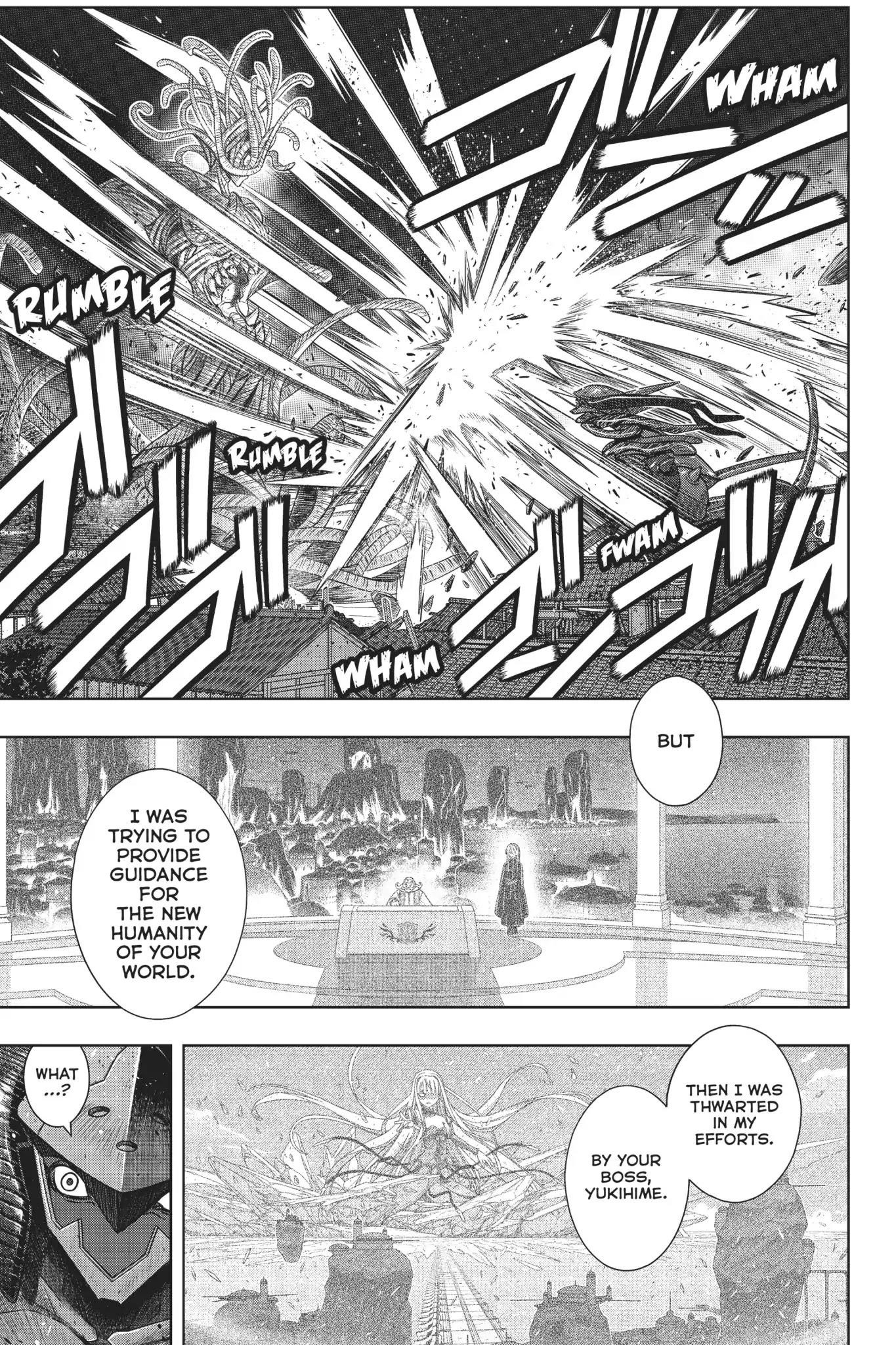 UQ Holder! Chapter 164 - Page 14