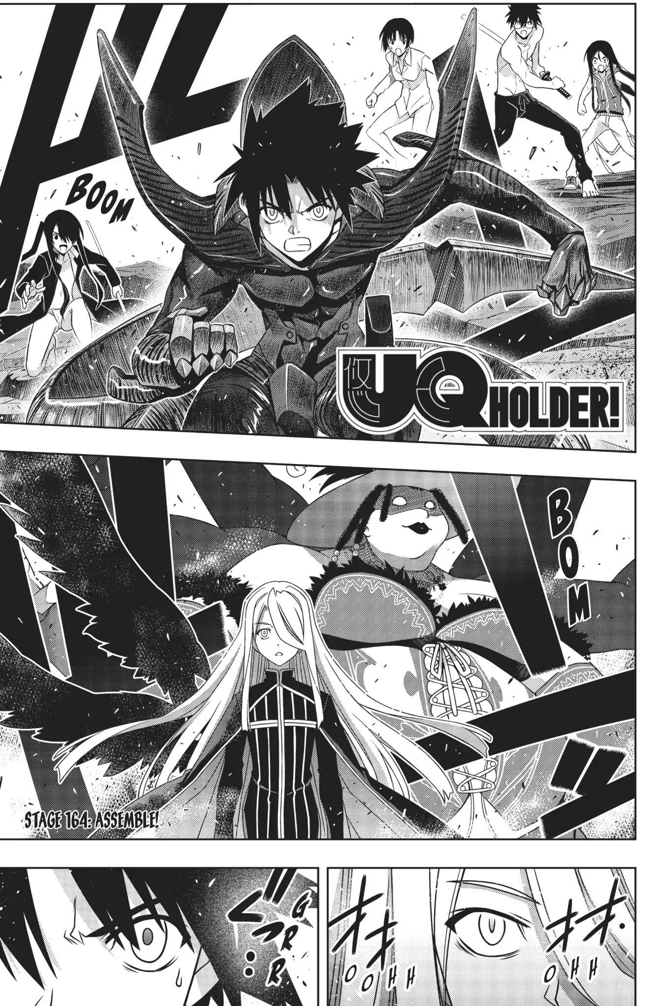 UQ Holder! Chapter 164 - Page 2