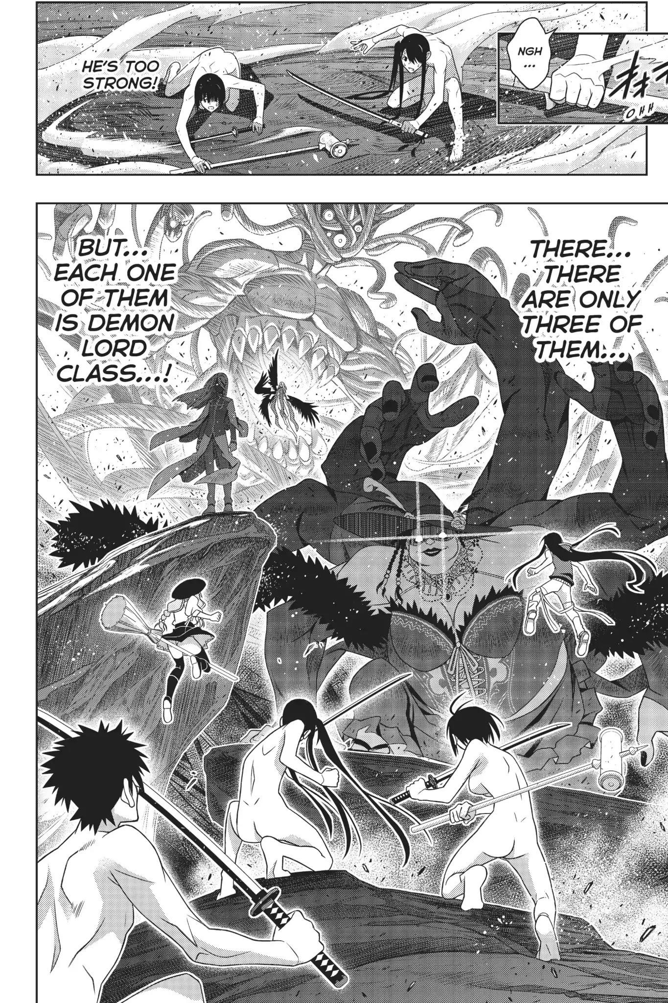 UQ Holder! Chapter 164 - Page 25