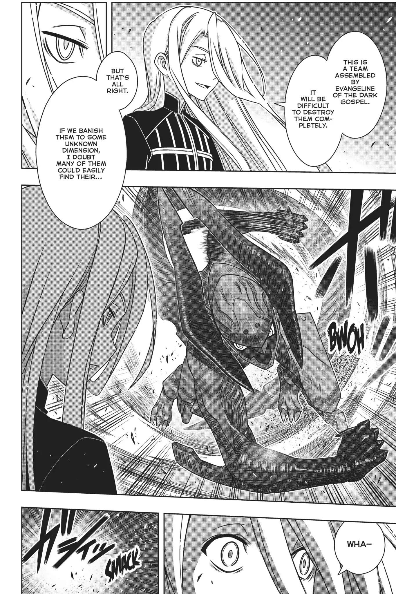 UQ Holder! Chapter 165 - Page 3