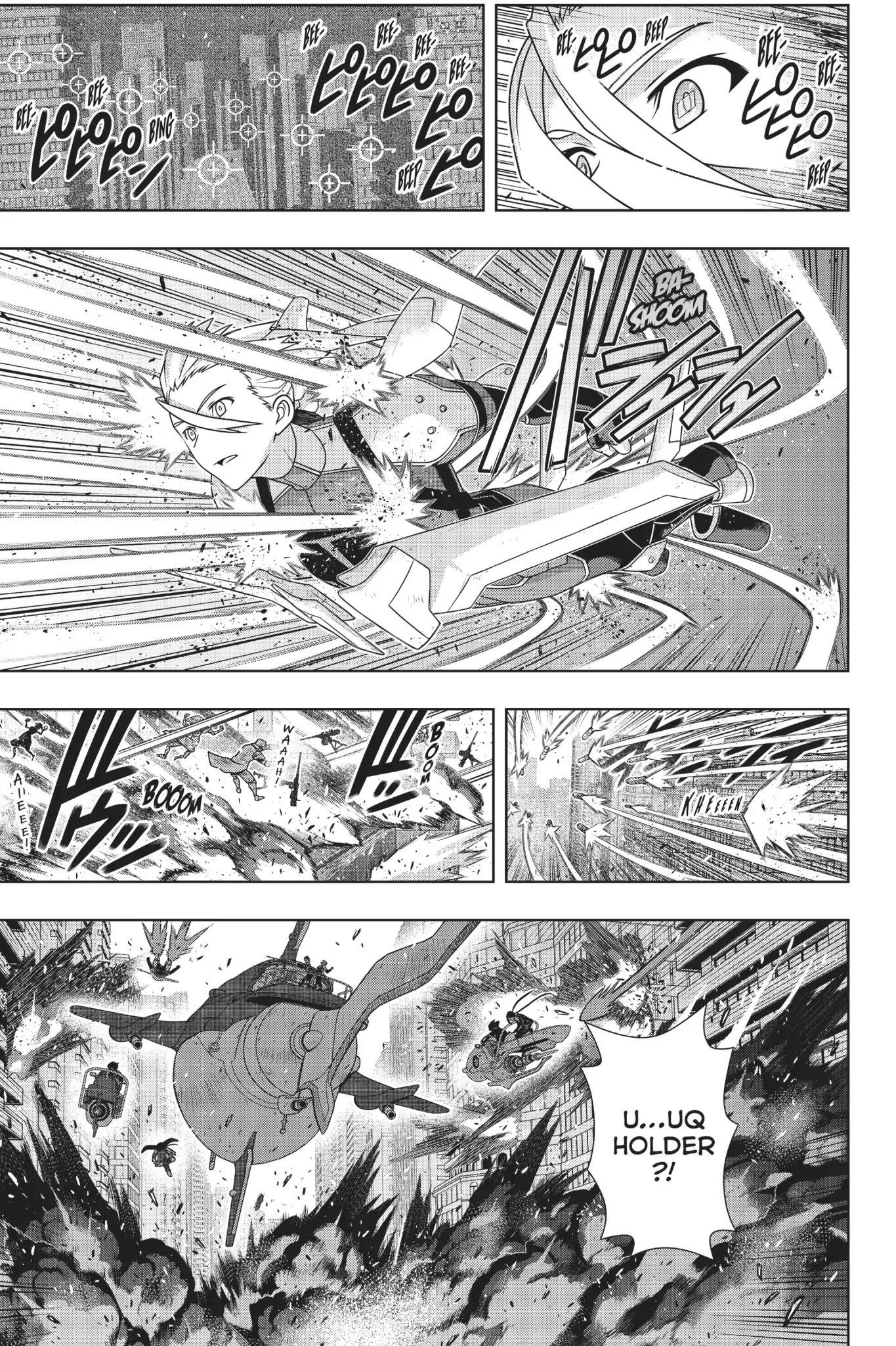 UQ Holder! Chapter 167 - Page 7