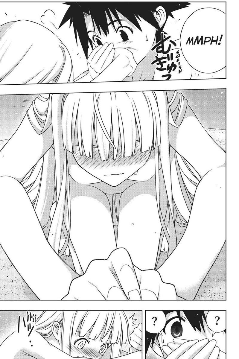 UQ Holder! Chapter 168 - Page 12