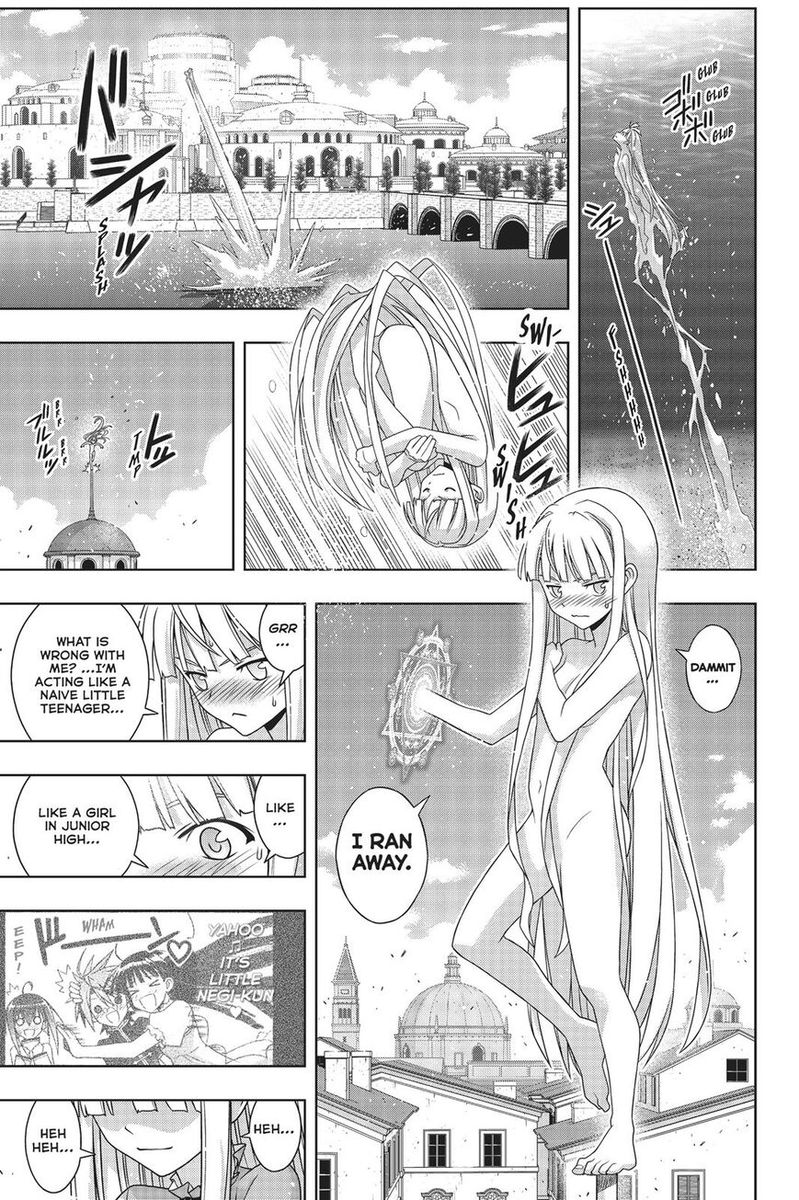 UQ Holder! Chapter 168 - Page 14