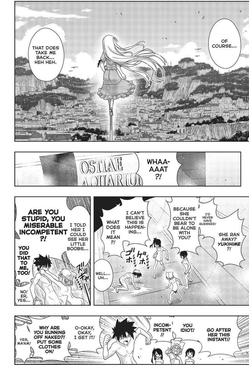 UQ Holder! Chapter 168 - Page 15