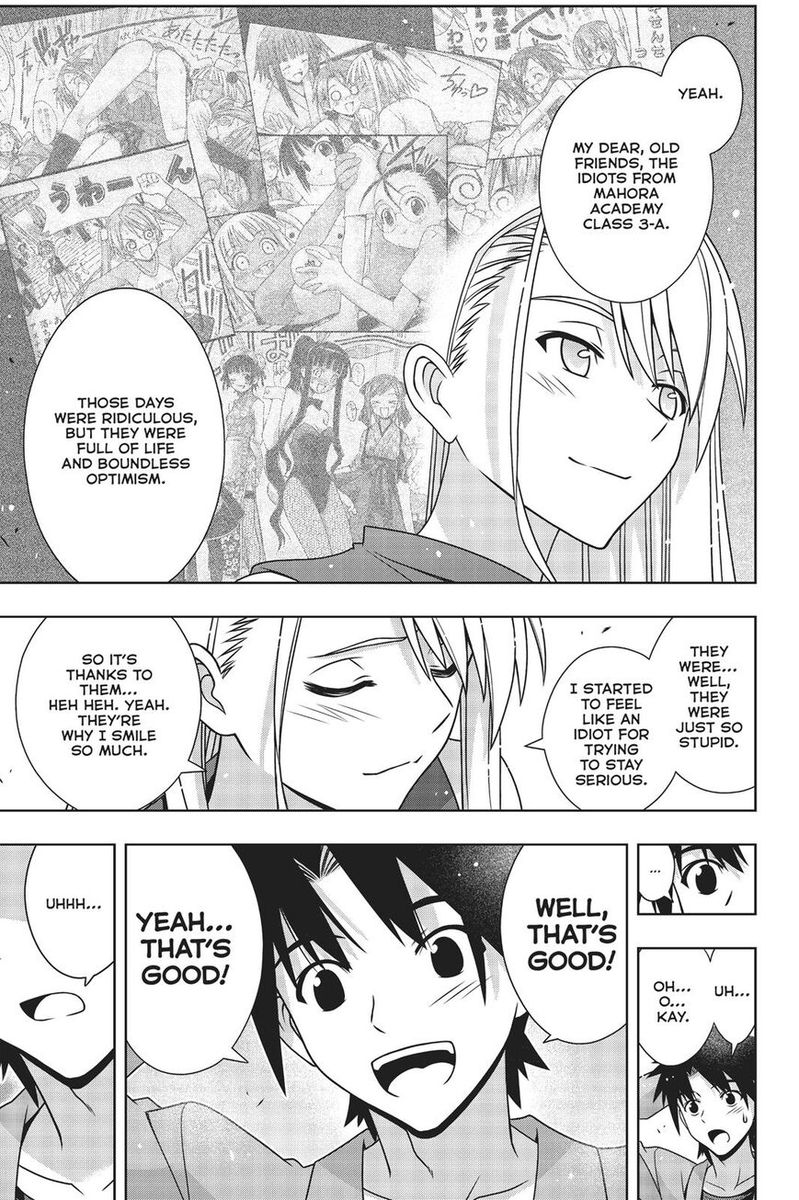UQ Holder! Chapter 168 - Page 28