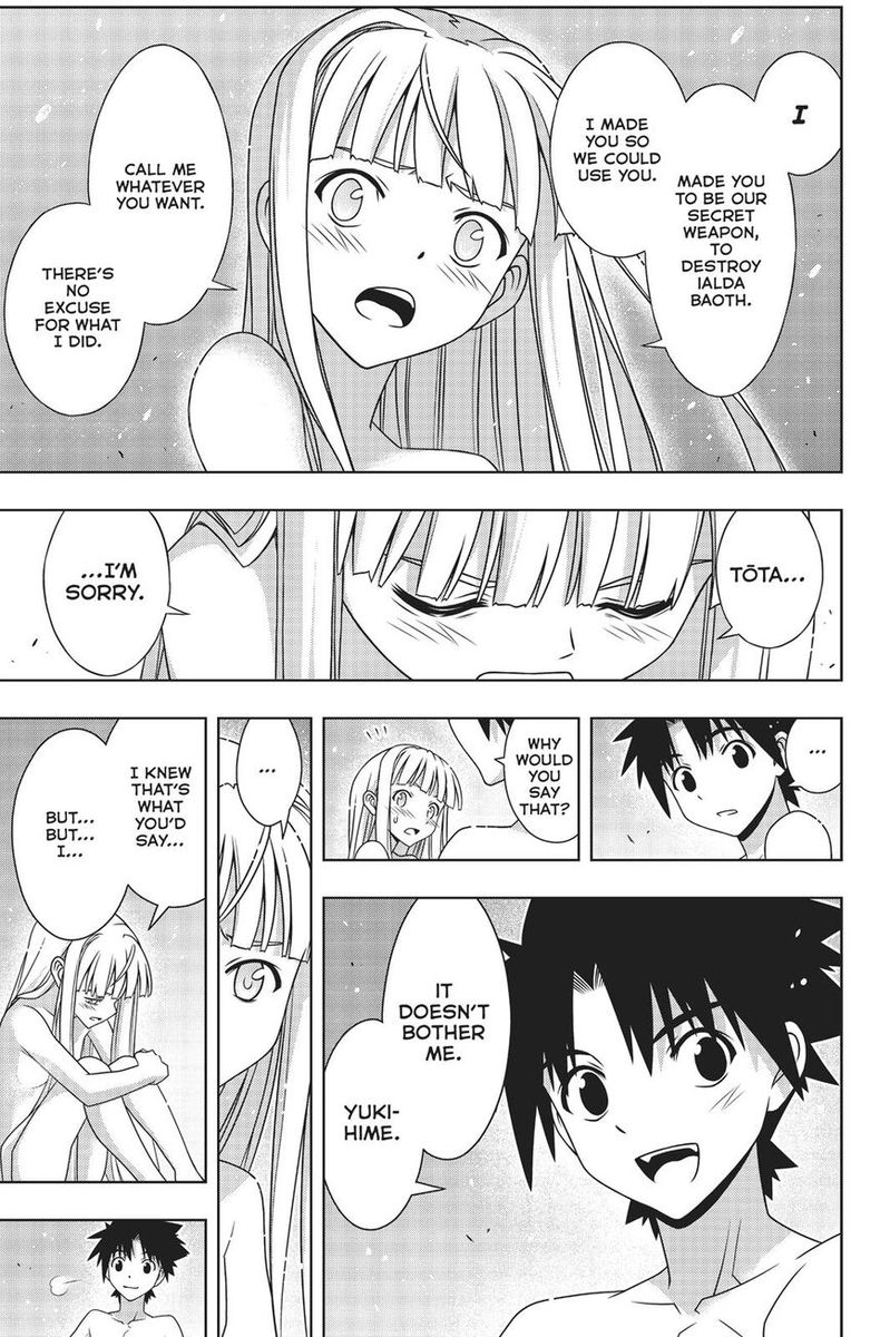 UQ Holder! Chapter 168 - Page 8