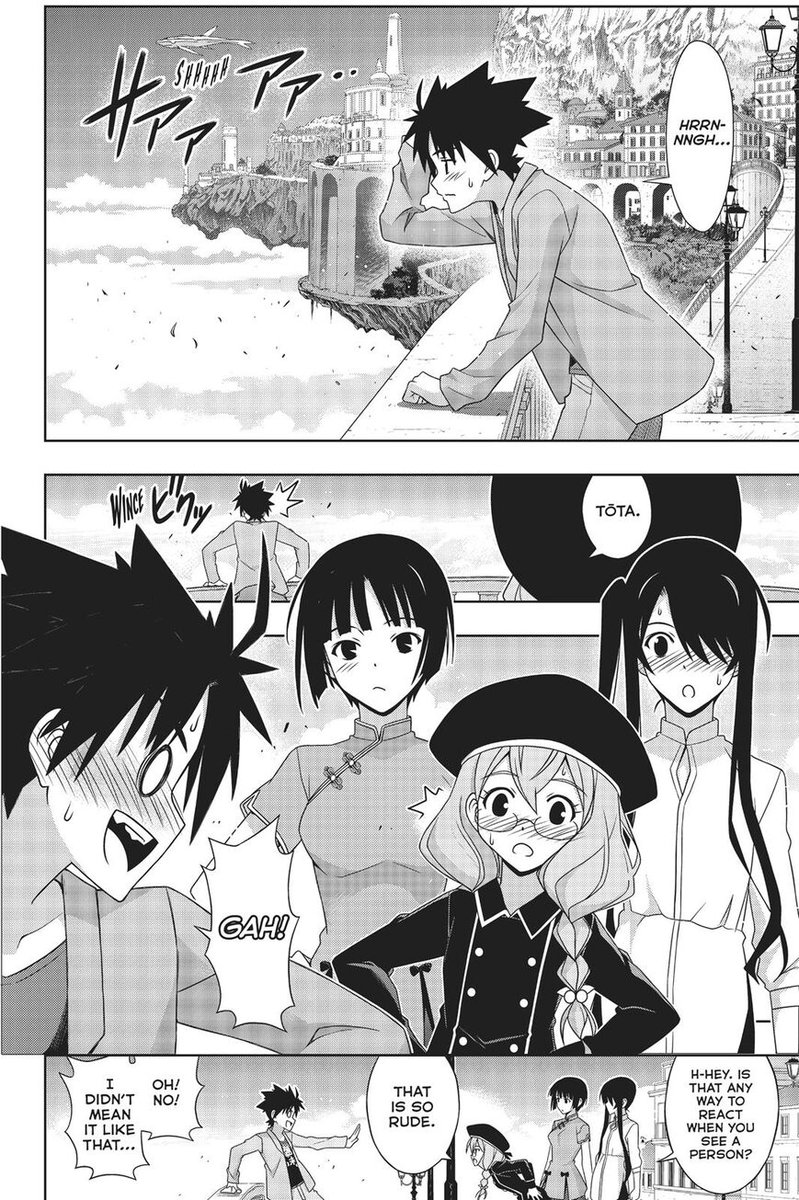 UQ Holder! Chapter 169 - Page 13