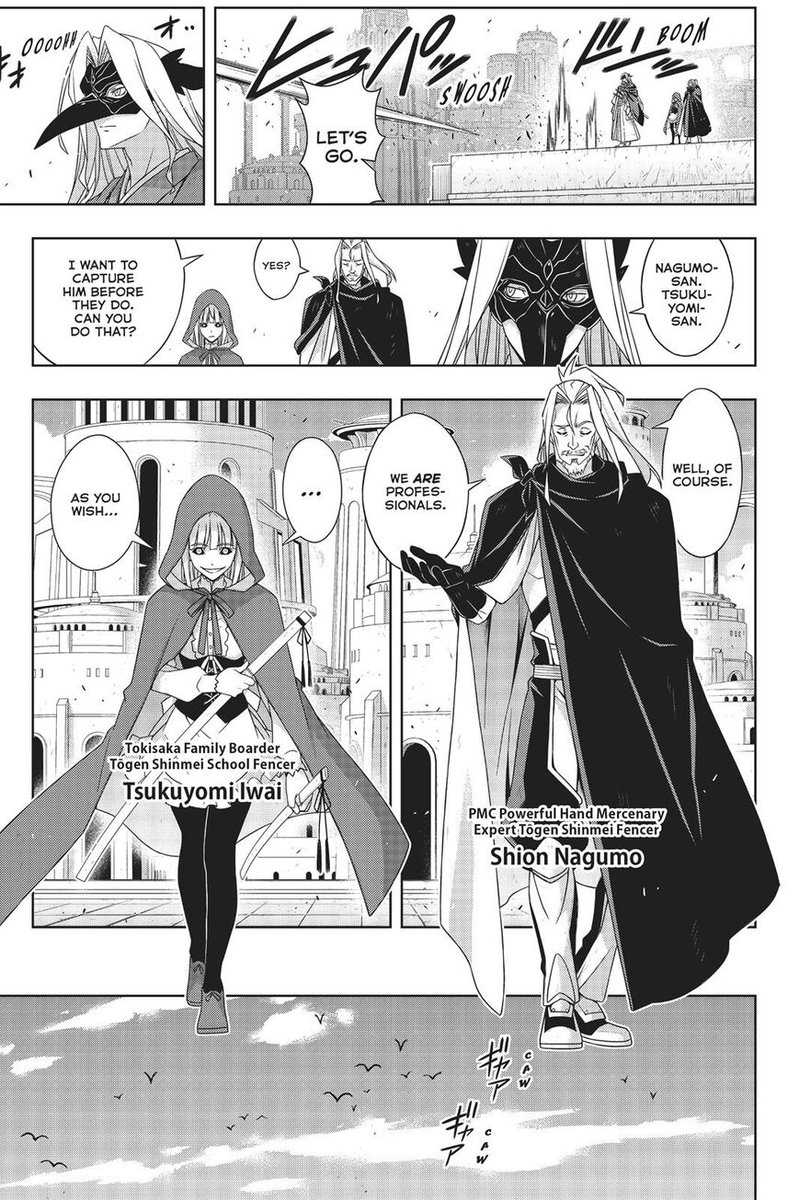 UQ Holder! Chapter 169 - Page 26