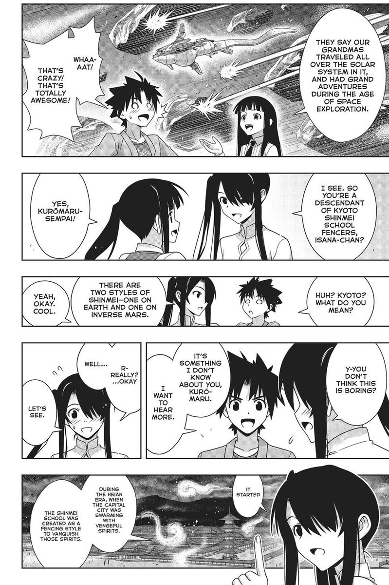 UQ Holder! Chapter 169 - Page 31