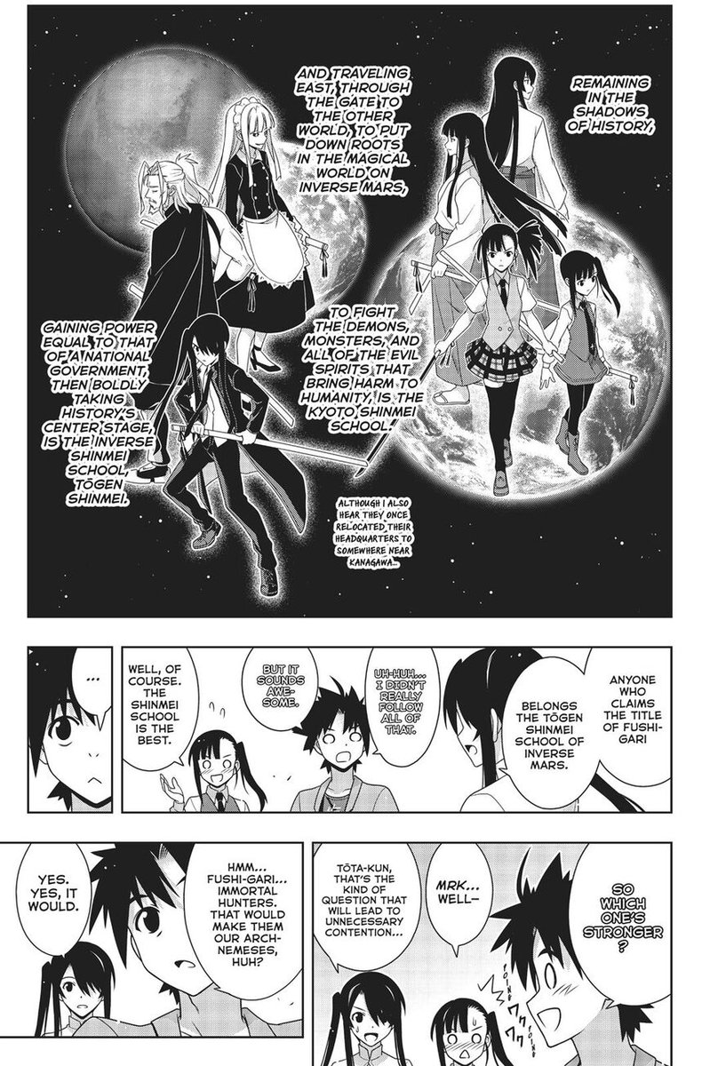 UQ Holder! Chapter 169 - Page 32