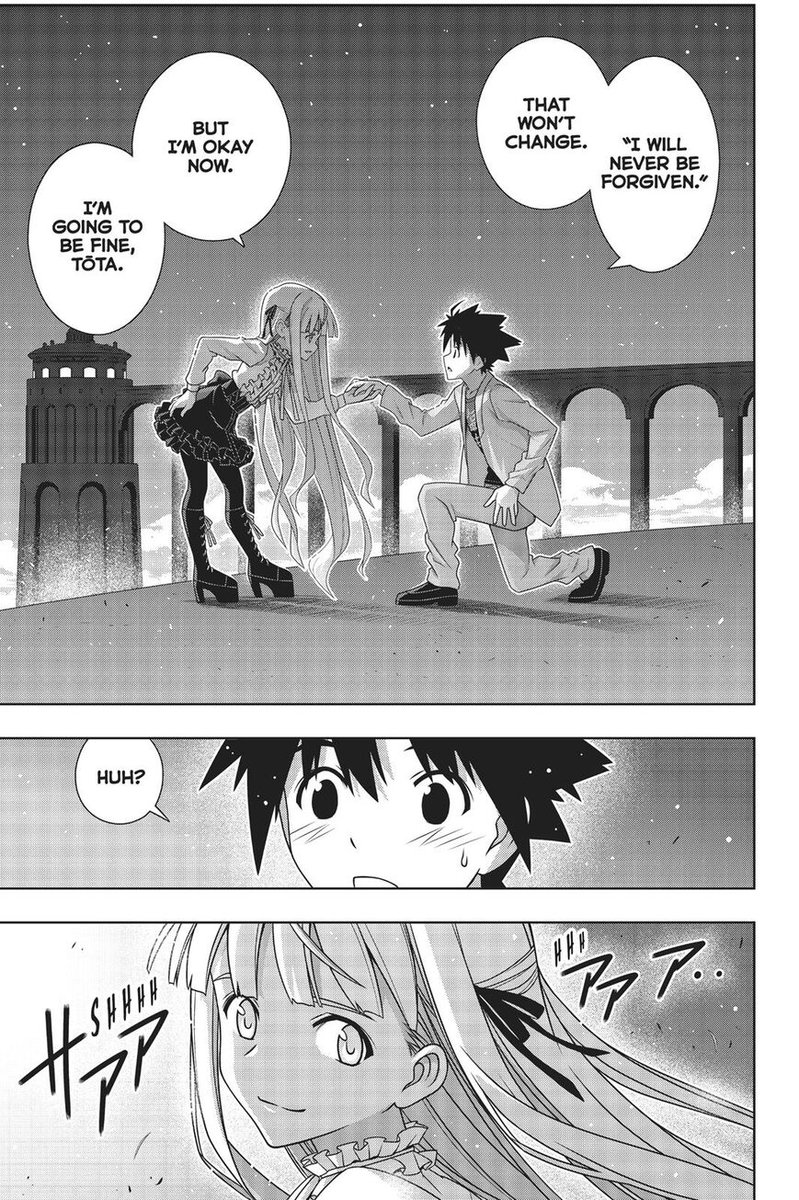 UQ Holder! Chapter 169 - Page 4