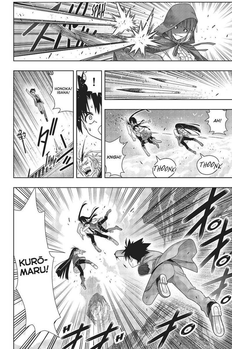 UQ Holder! Chapter 169 - Page 41