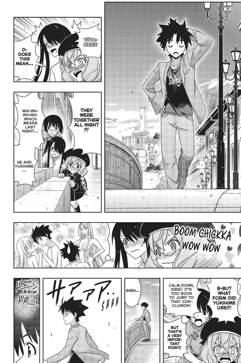UQ Holder! Chapter 169 - Page 7