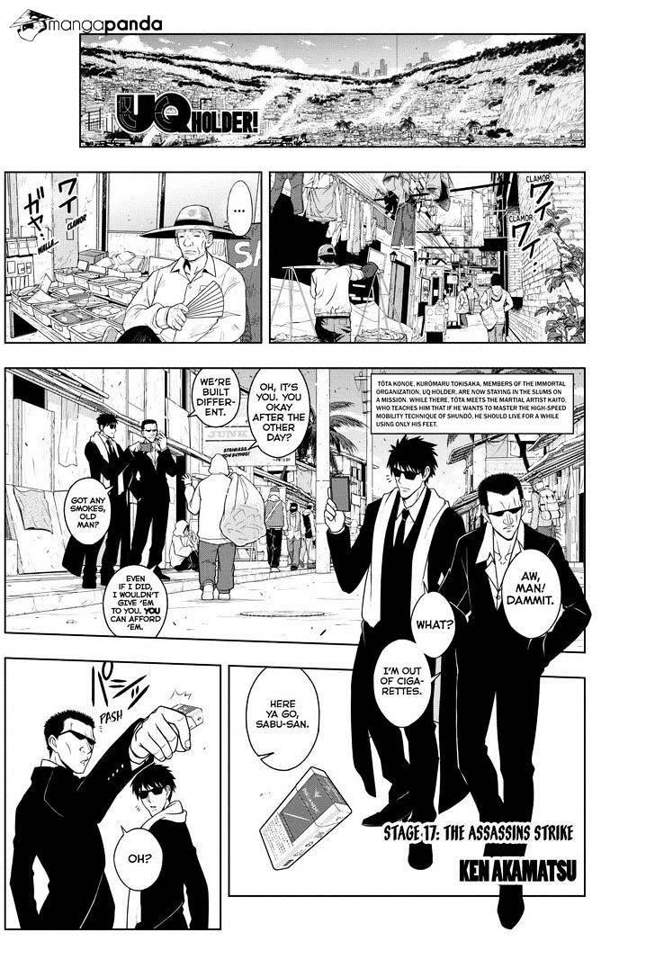 UQ Holder! Chapter 17 - Page 1