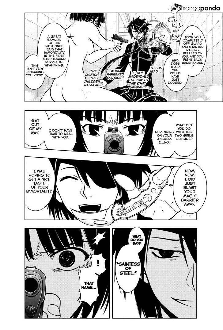 UQ Holder! Chapter 17 - Page 10