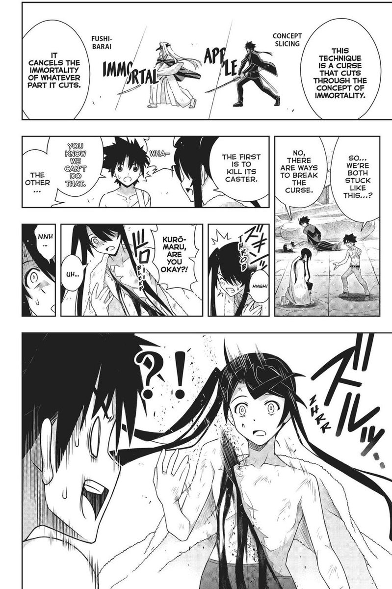 UQ Holder! Chapter 170 - Page 17