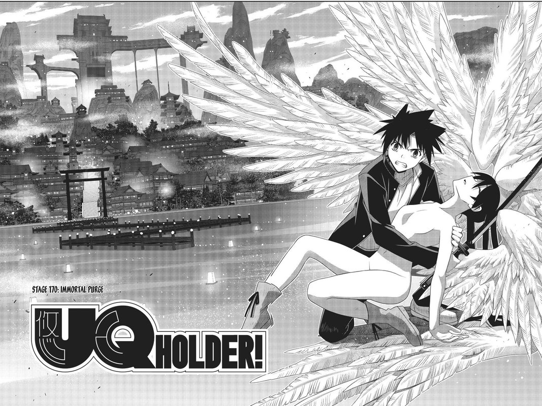 UQ Holder! Chapter 170 - Page 2