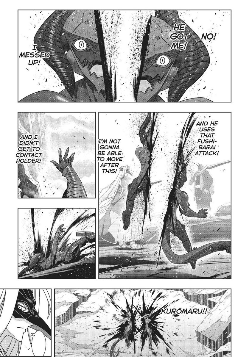 UQ Holder! Chapter 171 - Page 2