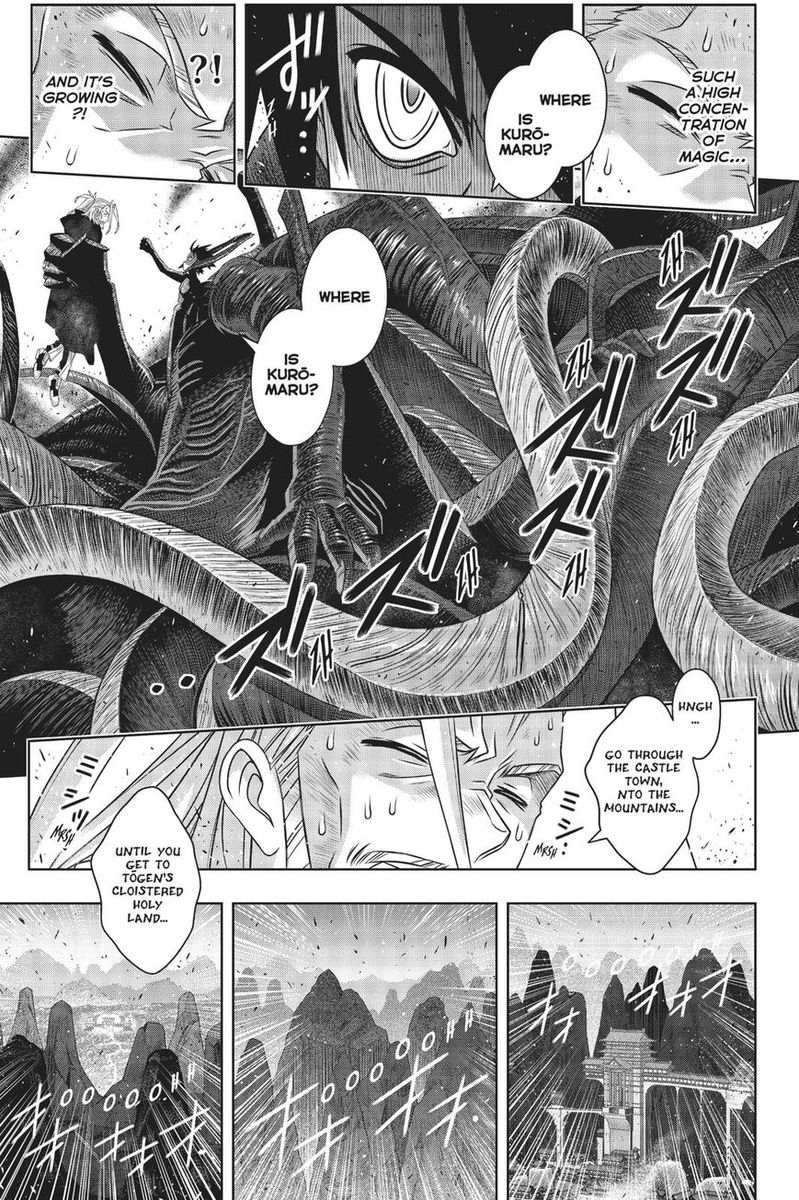 UQ Holder! Chapter 171 - Page 22