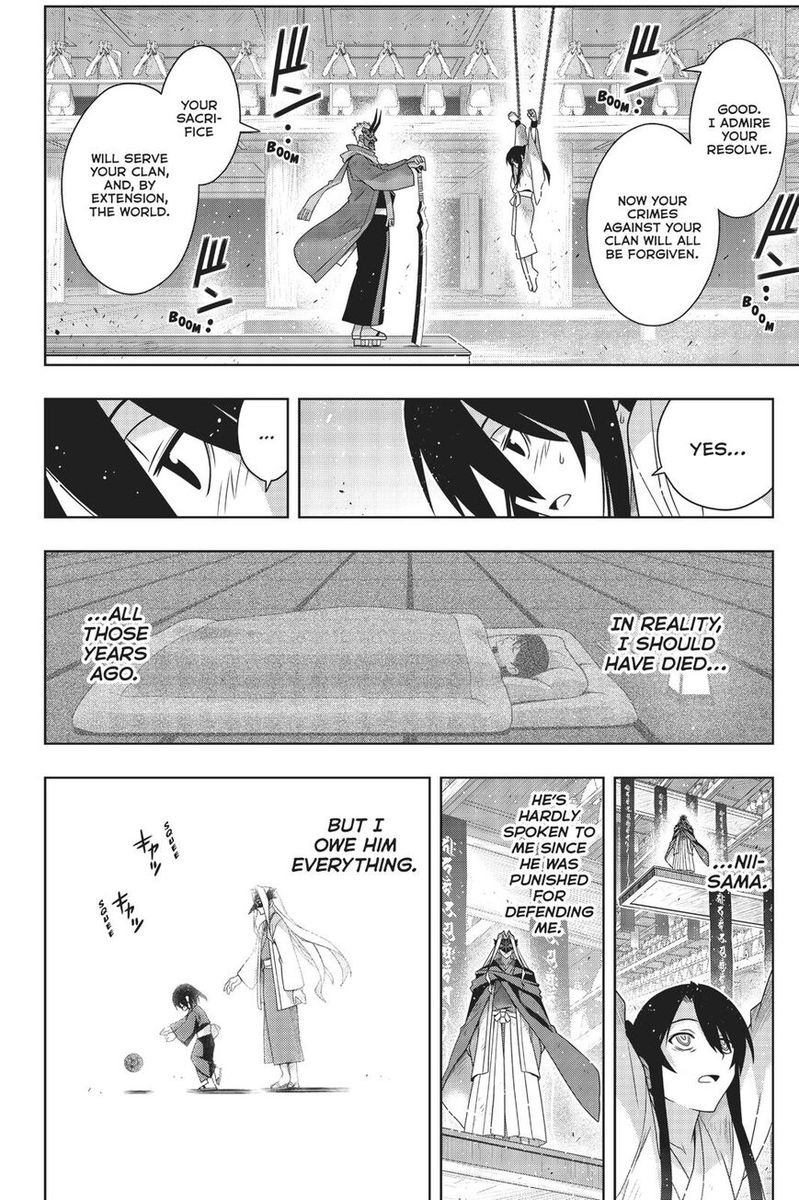 UQ Holder! Chapter 171 - Page 25