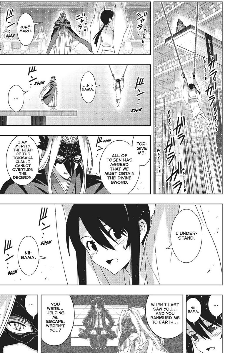 UQ Holder! Chapter 171 - Page 28