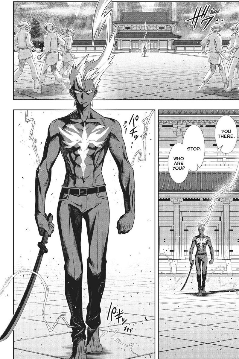 UQ Holder! Chapter 171 - Page 34