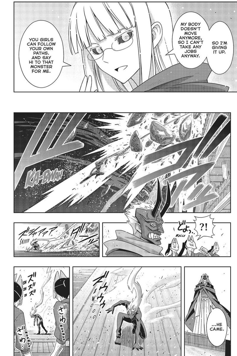 UQ Holder! Chapter 171 - Page 37