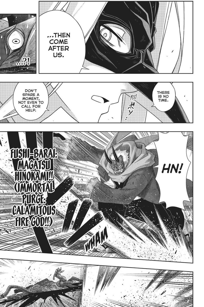 UQ Holder! Chapter 171 - Page 4