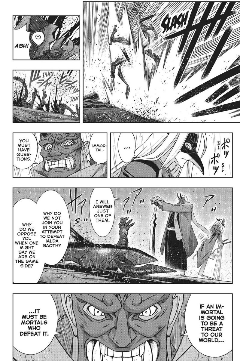 UQ Holder! Chapter 171 - Page 5