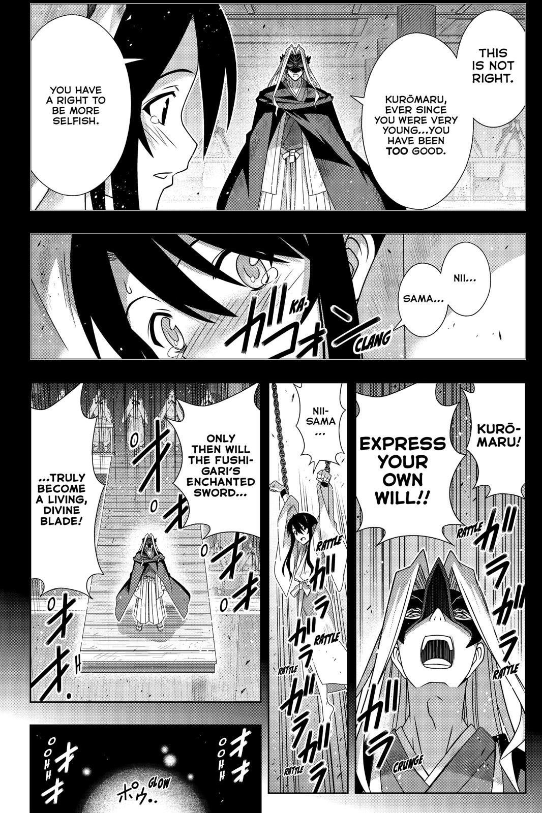 UQ Holder! Chapter 172 - Page 14