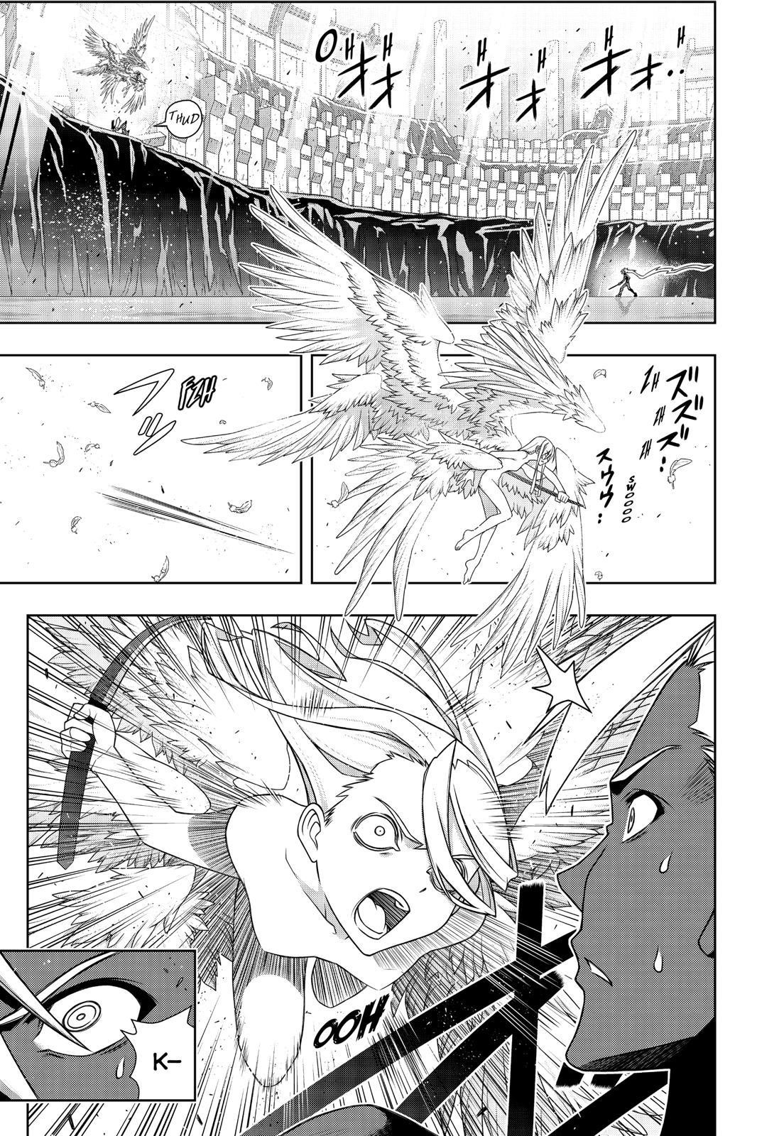 UQ Holder! Chapter 172 - Page 17