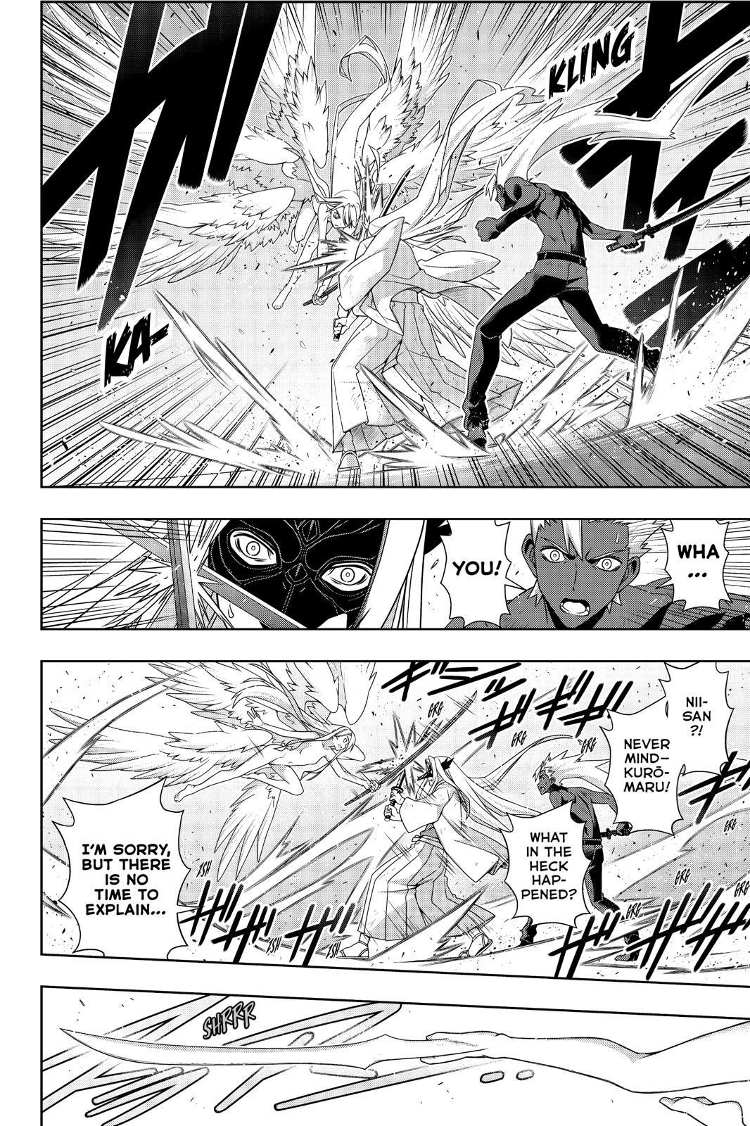 UQ Holder! Chapter 172 - Page 18