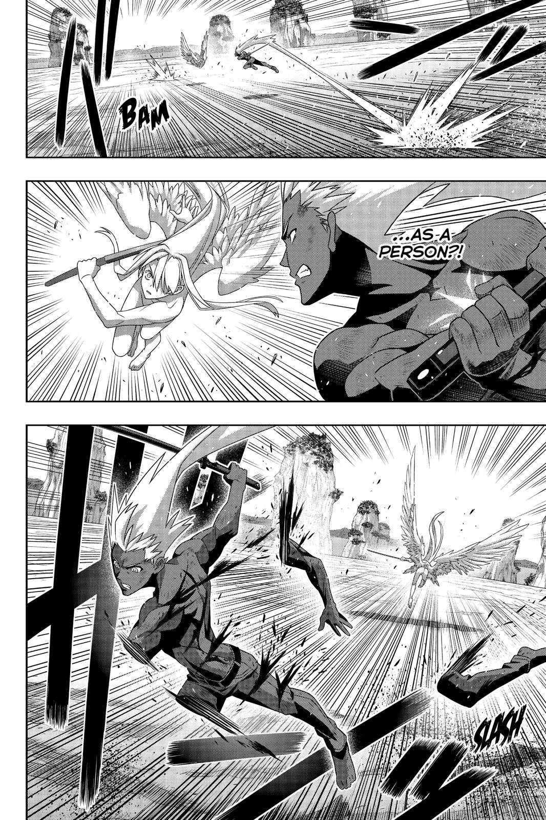 UQ Holder! Chapter 172 - Page 32