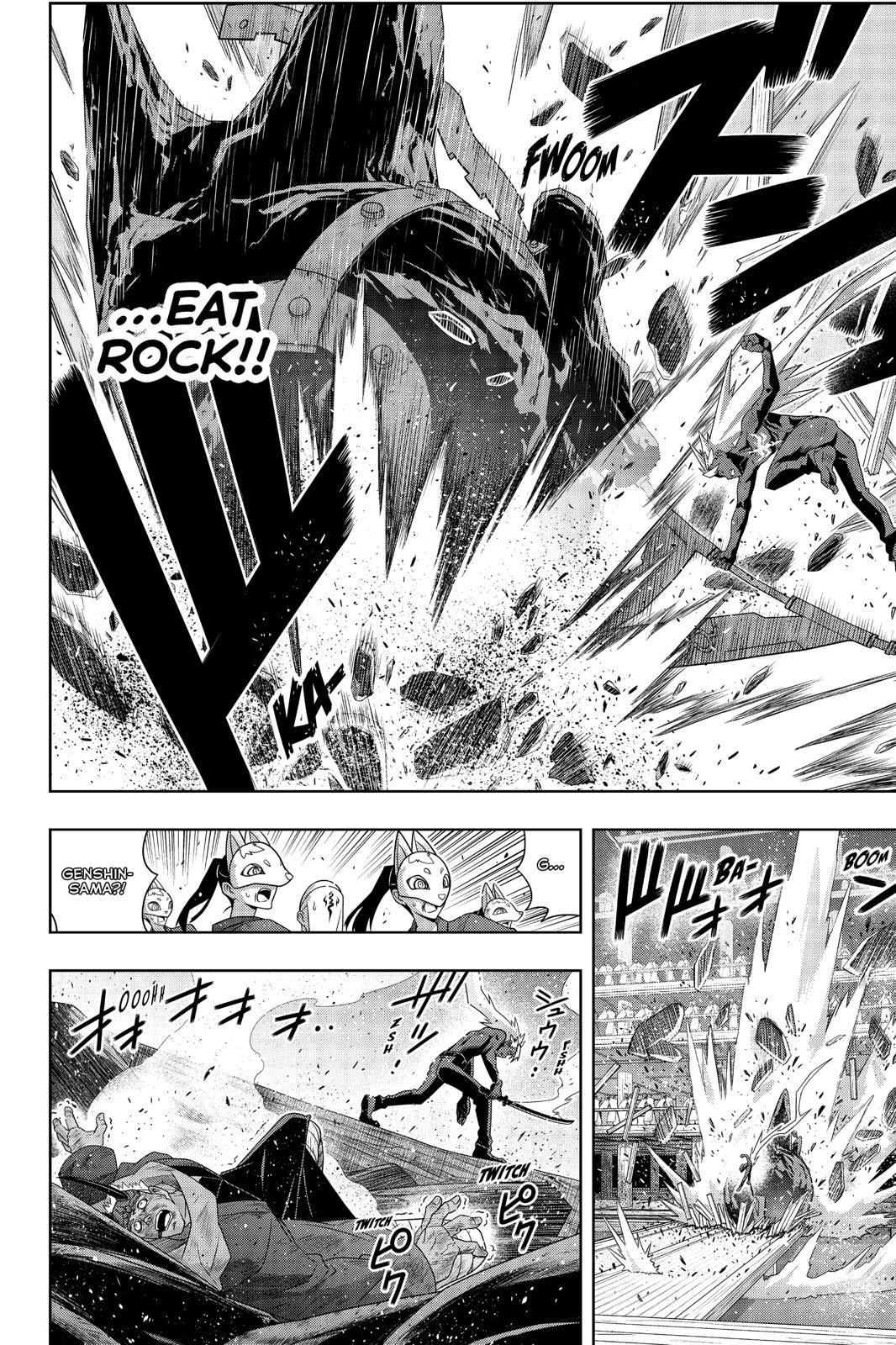 UQ Holder! Chapter 172 - Page 4