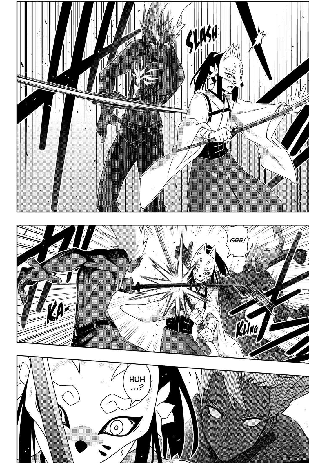 UQ Holder! Chapter 172 - Page 6