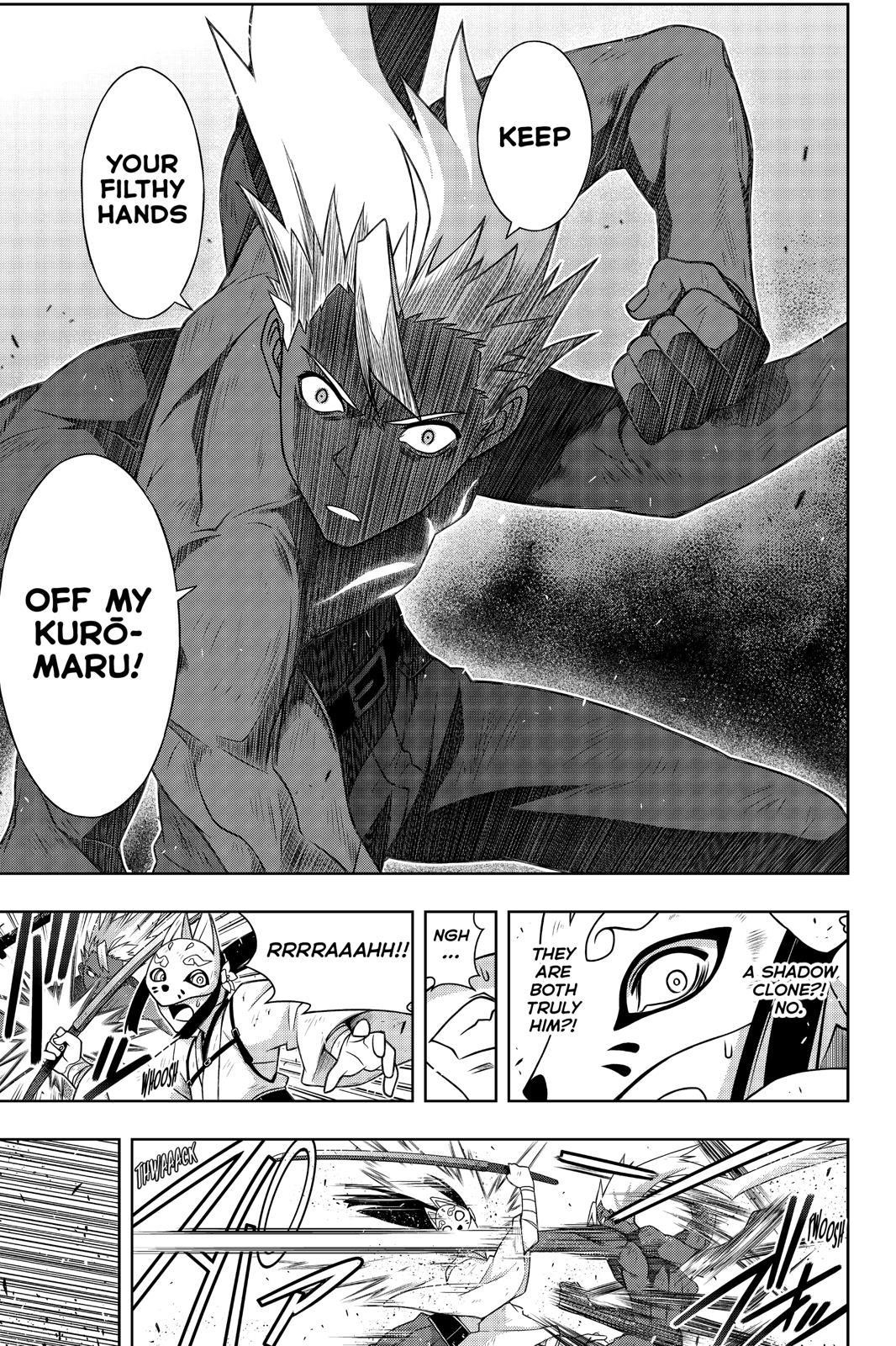 UQ Holder! Chapter 172 - Page 7