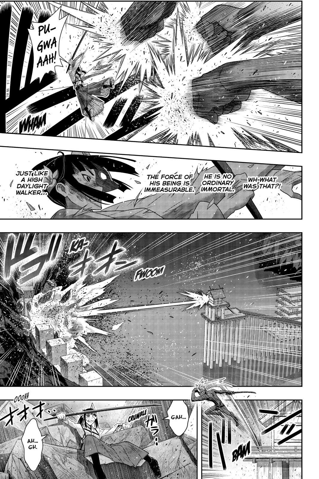 UQ Holder! Chapter 172 - Page 9