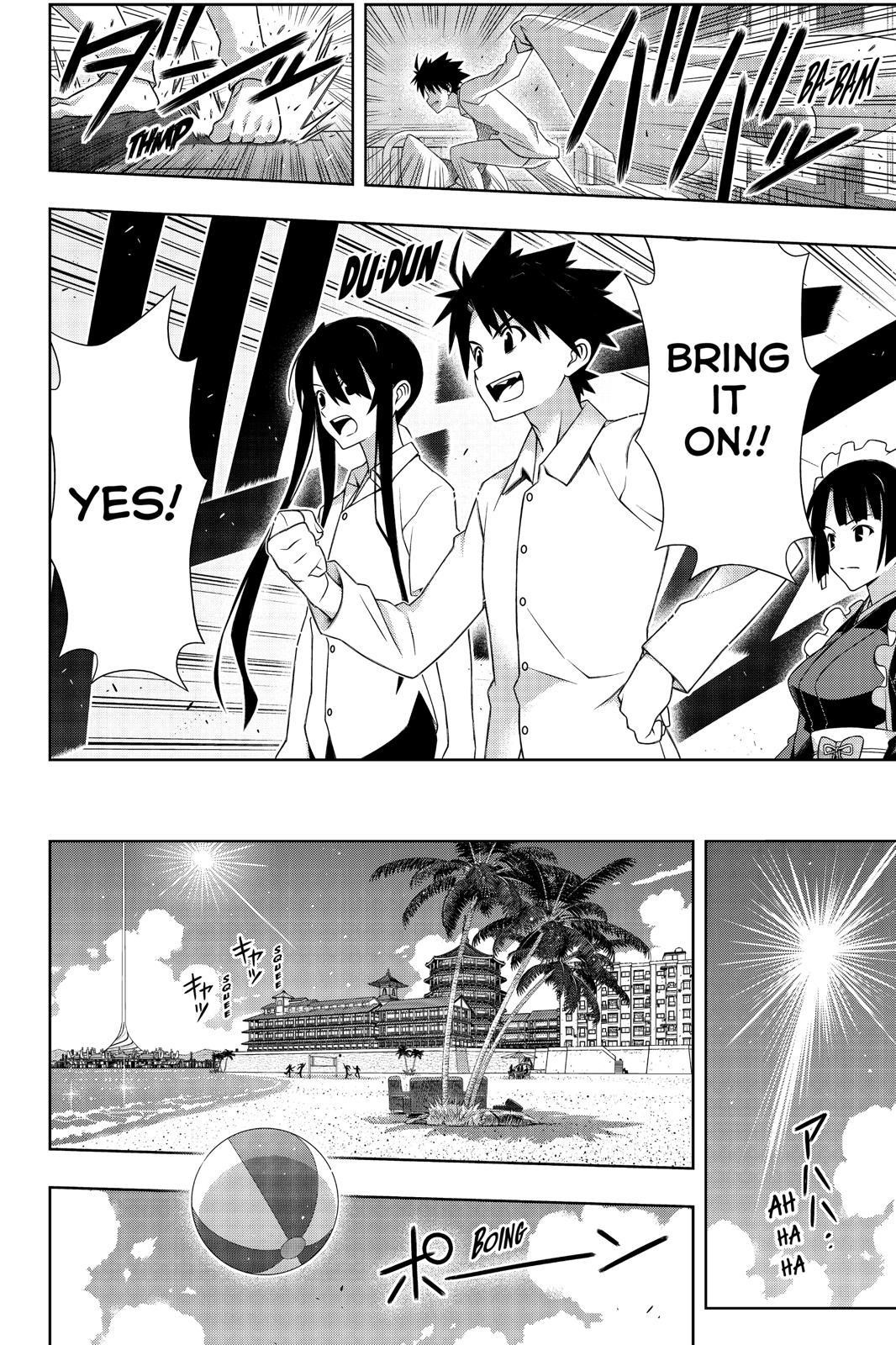 UQ Holder! Chapter 173 - Page 15