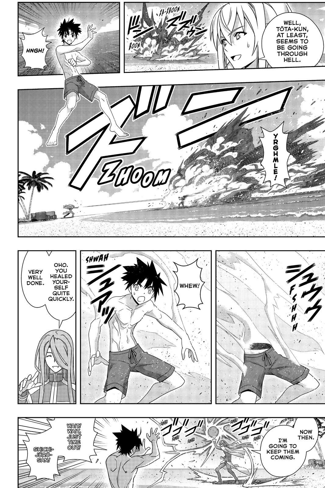 UQ Holder! Chapter 173 - Page 17
