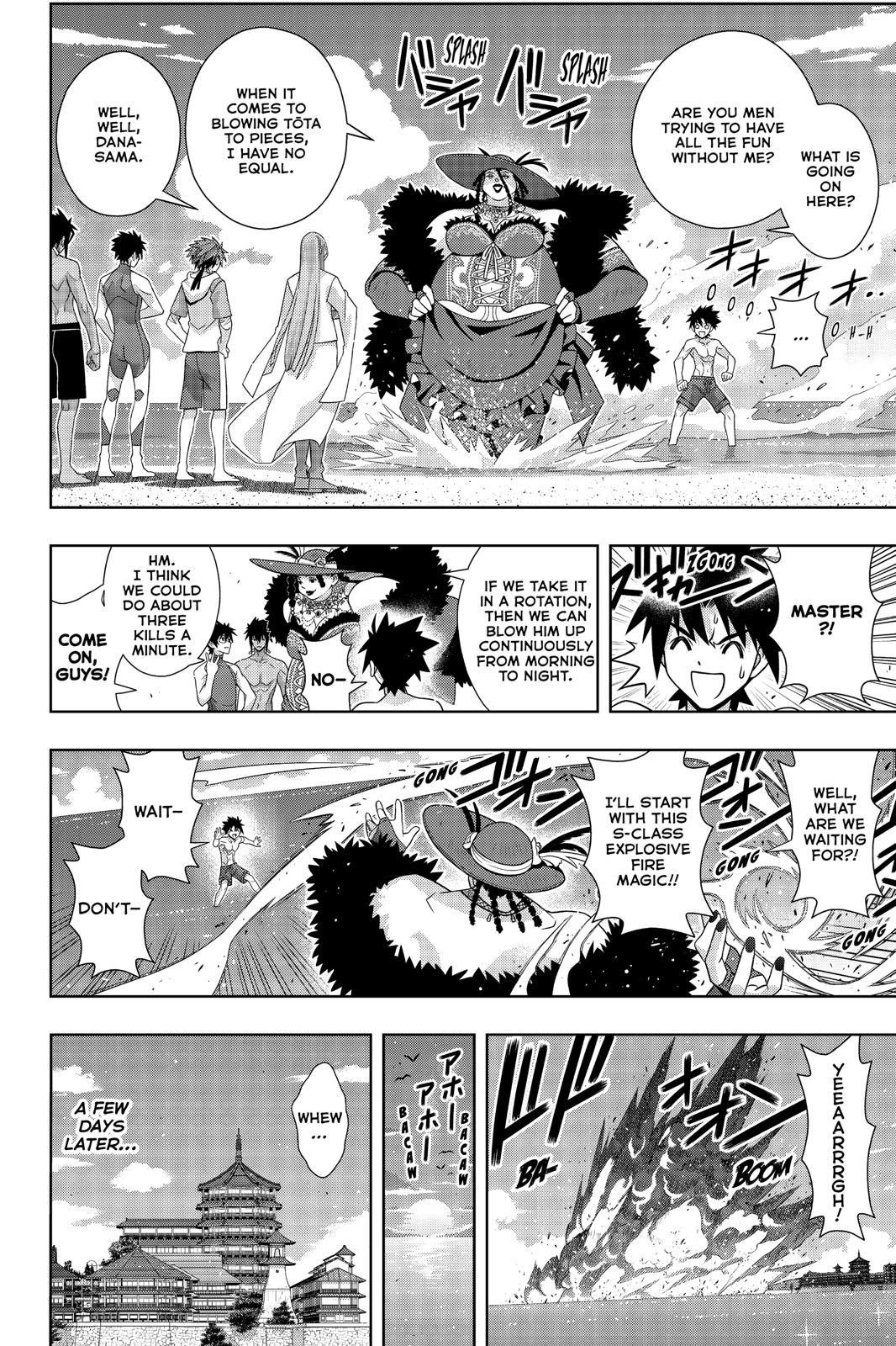 UQ Holder! Chapter 173 - Page 19
