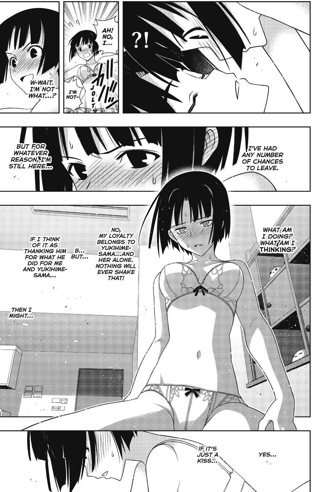 UQ Holder! Chapter 173 - Page 32