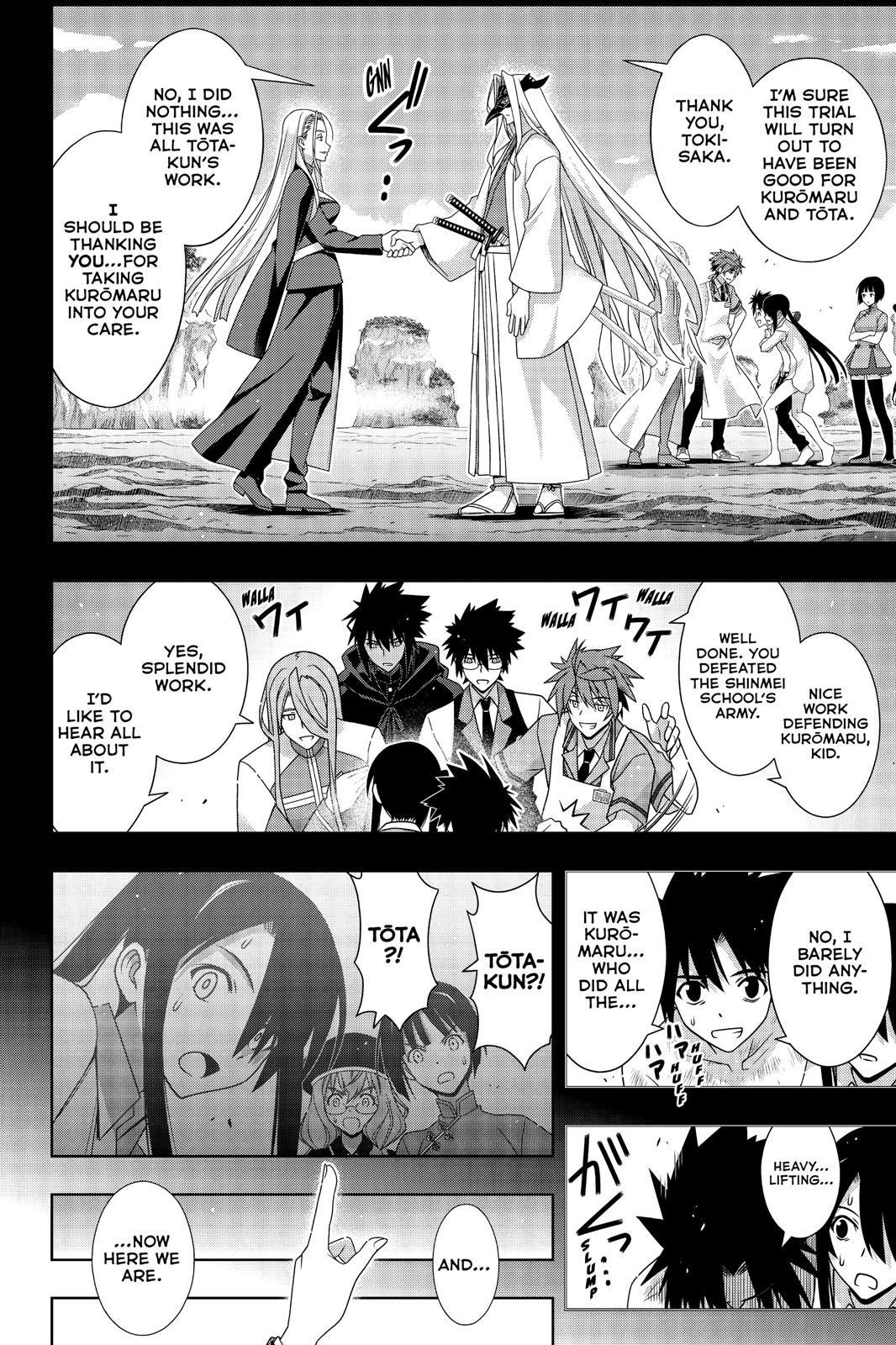 UQ Holder! Chapter 173 - Page 7