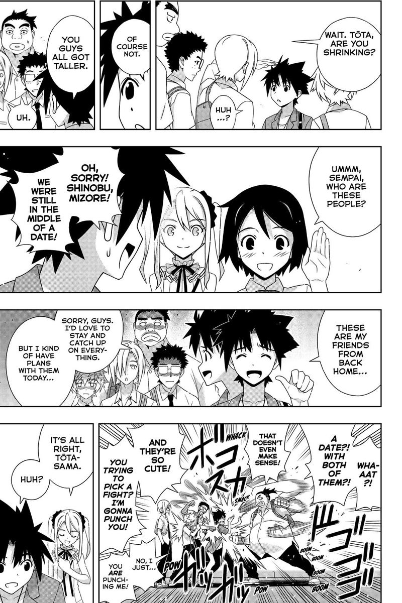 UQ Holder! Chapter 174 - Page 10