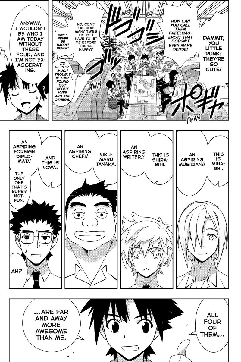 UQ Holder! Chapter 174 - Page 12